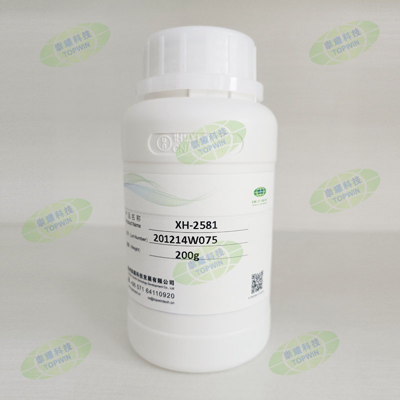 Silikon-Polyether-Tenside: Übersicht & Anwendung