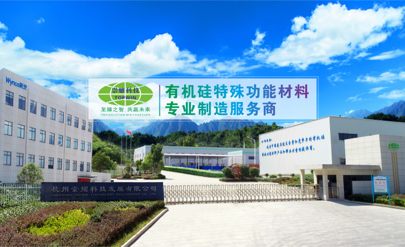 Typische Anwendungen von Polyurethan-Schaumbildnern