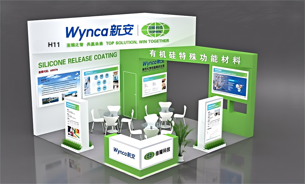 【Einladungsschreiben】Wir freuen uns, Sie bei Topwin auf der Labelexpo Southeast Asia 2025 begrüßen zu dürfen.