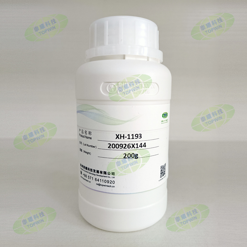 Silikontenside für Hartschaum