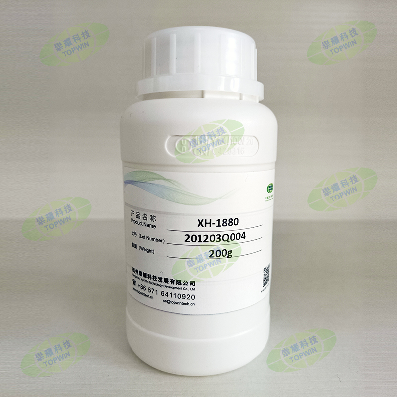 Silikonstabilisatoren