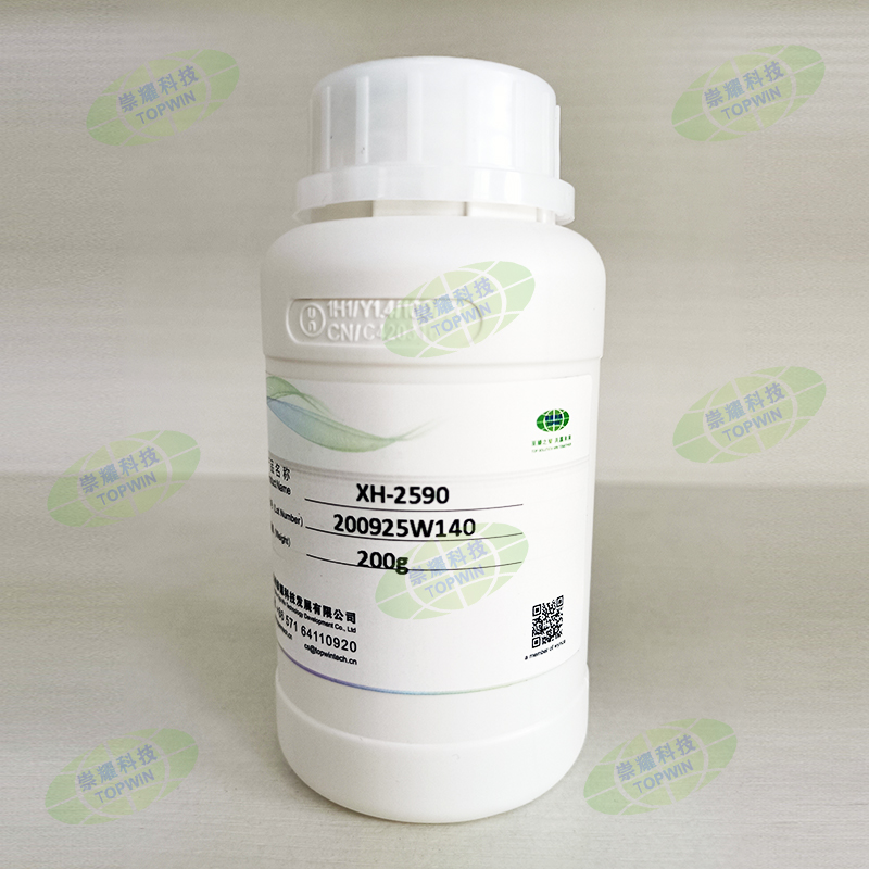 Silikon-Polyether für flexiblen Schaumstoff