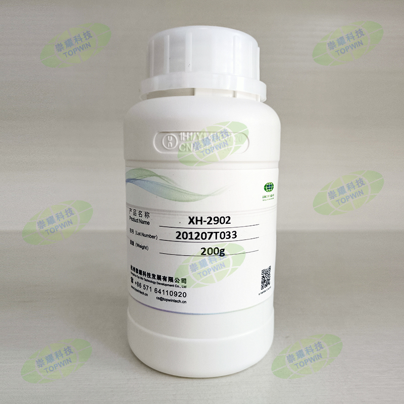 Silikon für Polyurethanschaum