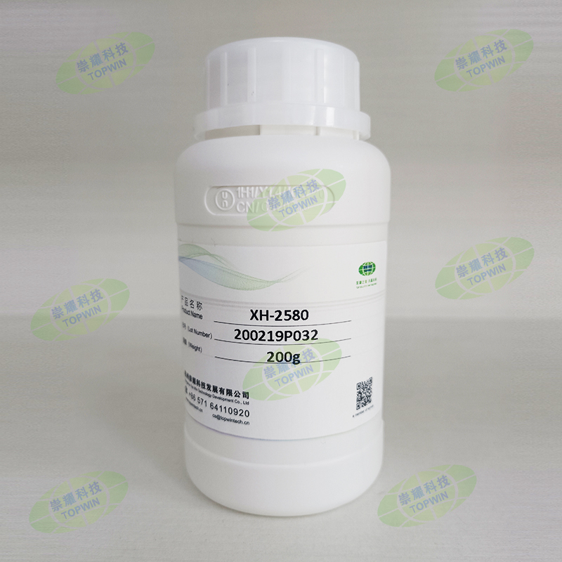 Silikonstabilisator für flexiblen Schaumstoff