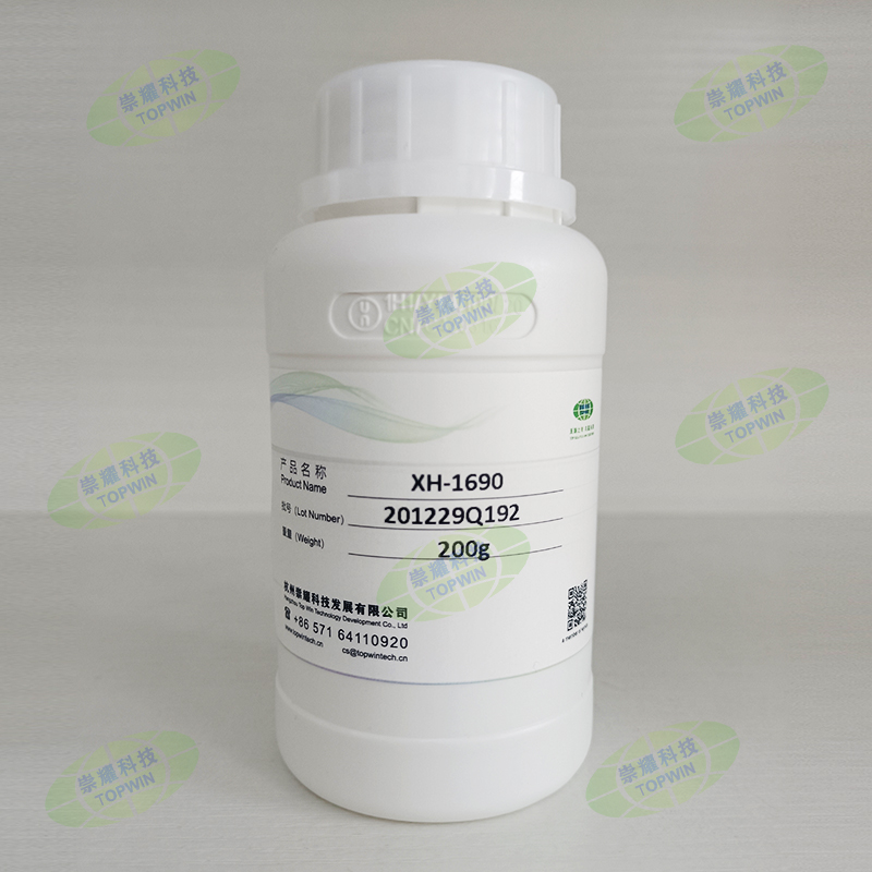 Silikonhilfsmittel für Hartschaum