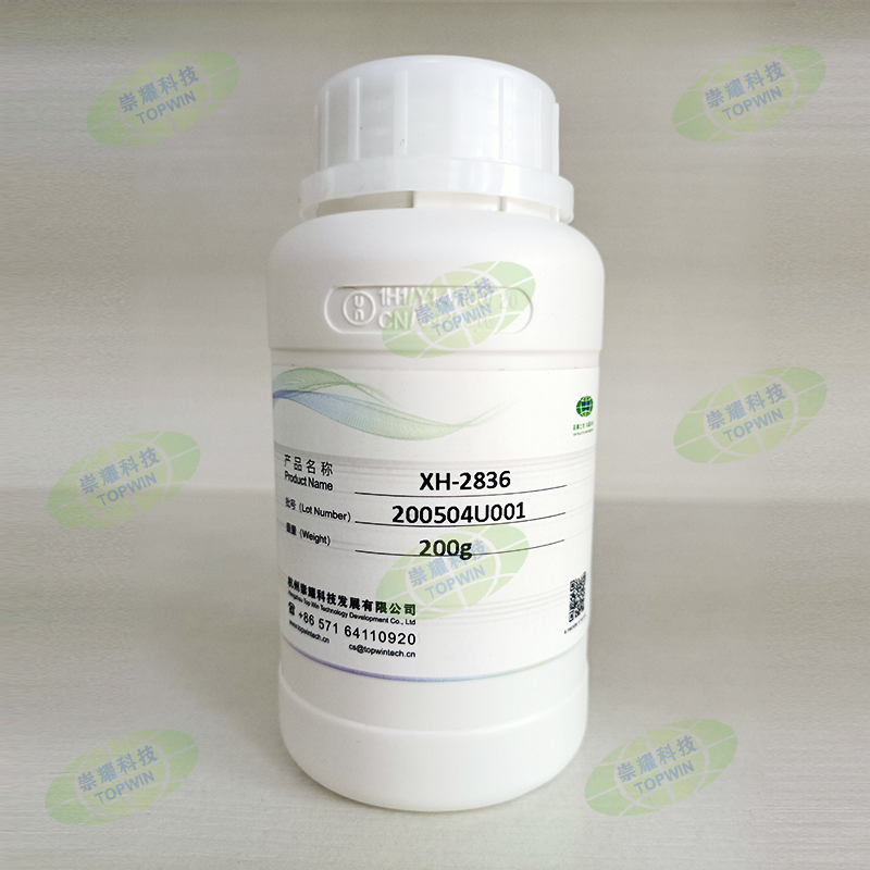 Silikonadditive für Urethan