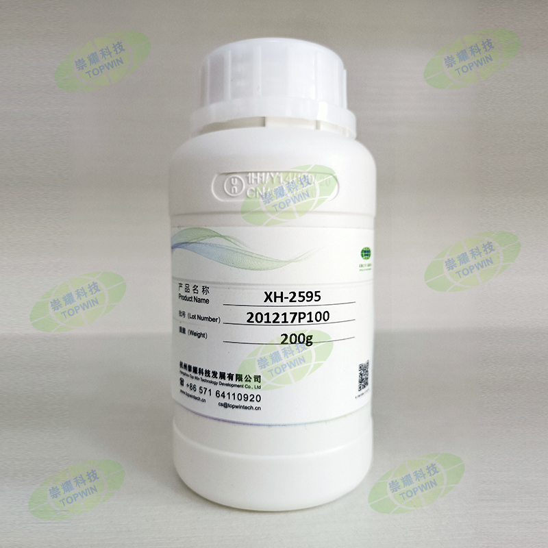 Flammhemmendes Silikon-Tensid für PU-Schaum