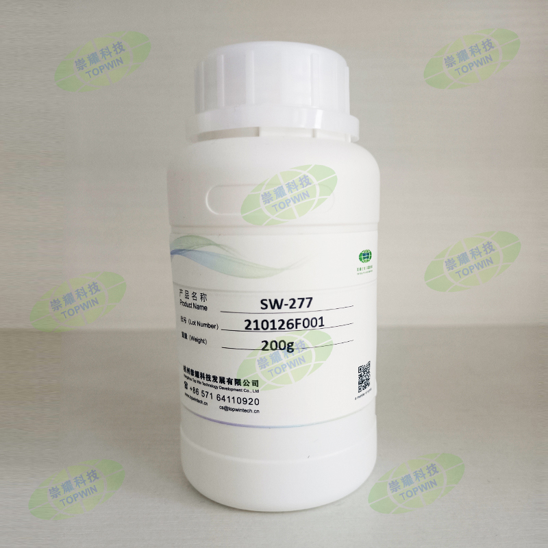 Sprühhilfsmittel-Tensid für die Landwirtschaft