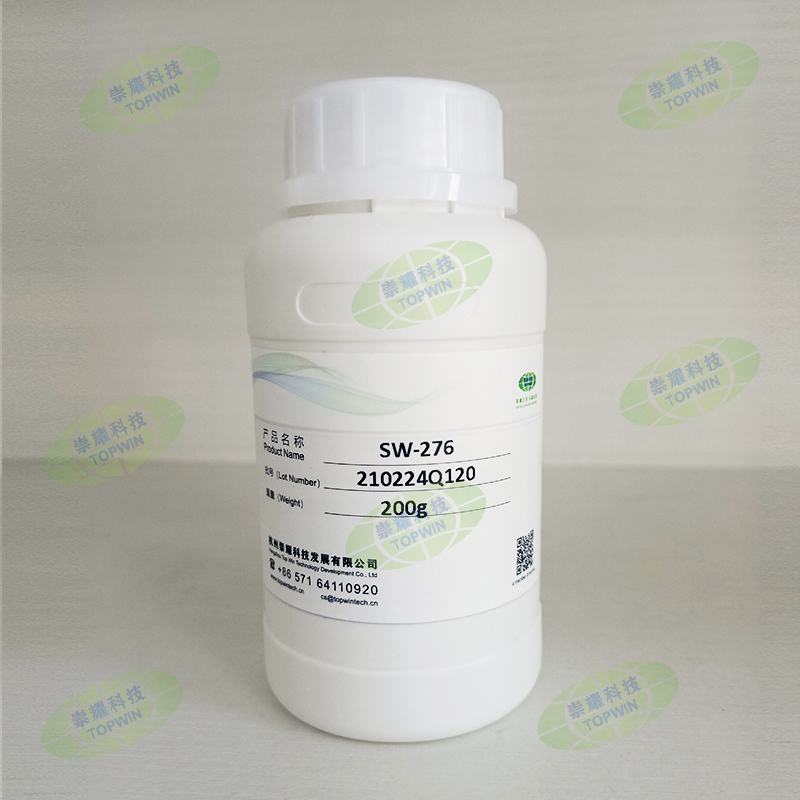 Hilfsstoff für landwirtschaftliche Spritzmittel