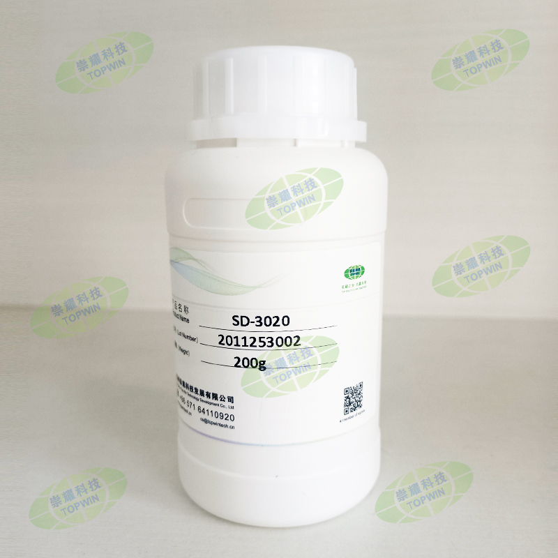 Modifizierter Silikonverformer