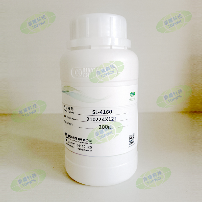 Leichtreinigungsmittel