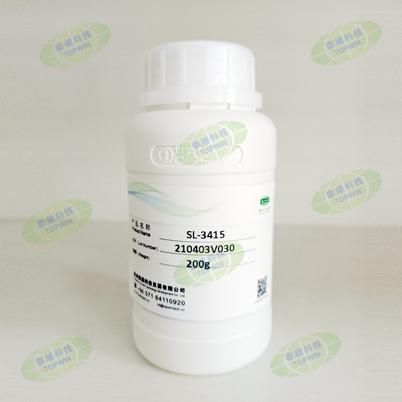 Verlaufsmittel für Tinte