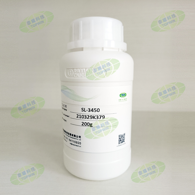 Ausgezeichnete Oberflächengleitfähigkeit