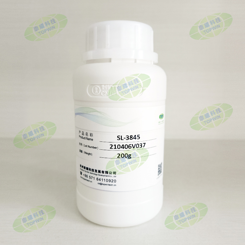 Fließ- und Nivellierungsmittel