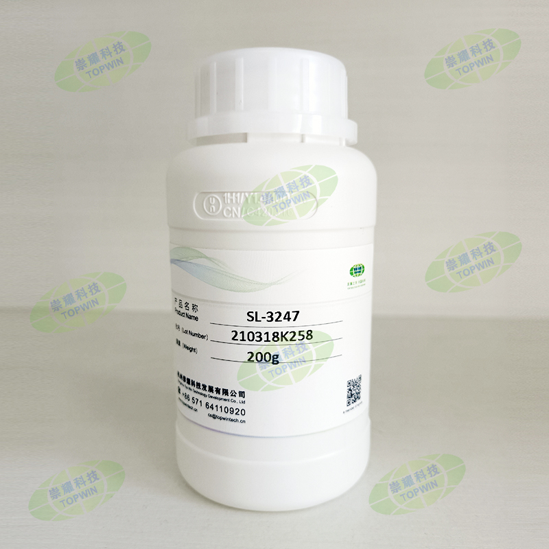 Schnell wirkendes Netzmittel und Spreitmittel