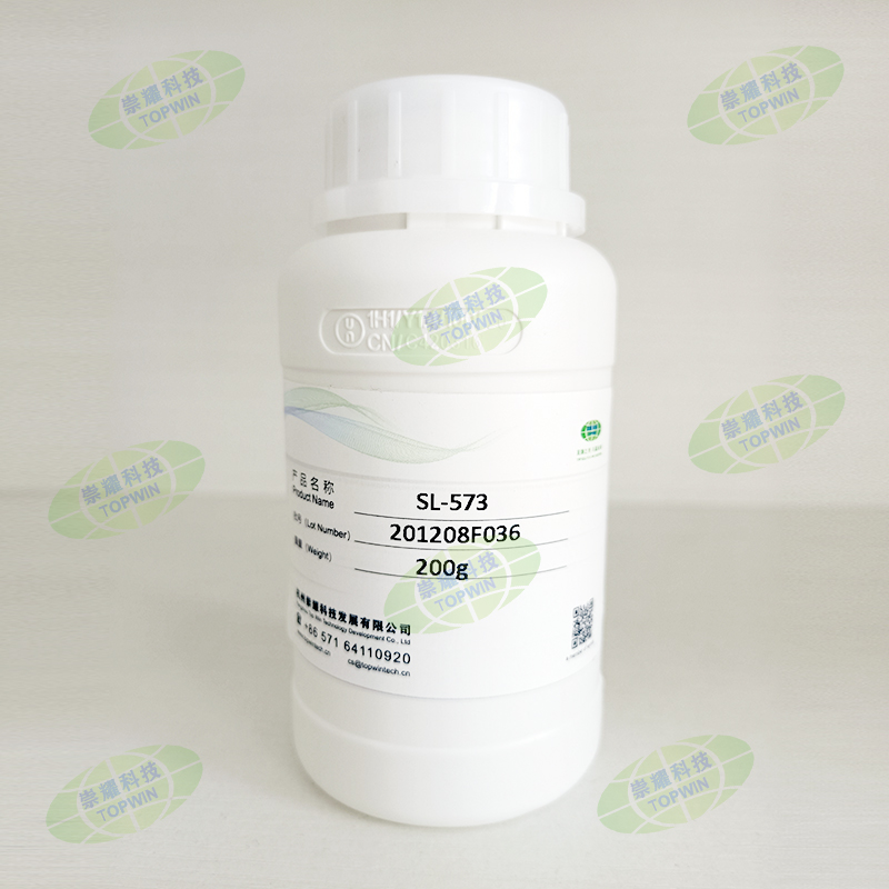 Fließ- und Nivellierungsadditiv