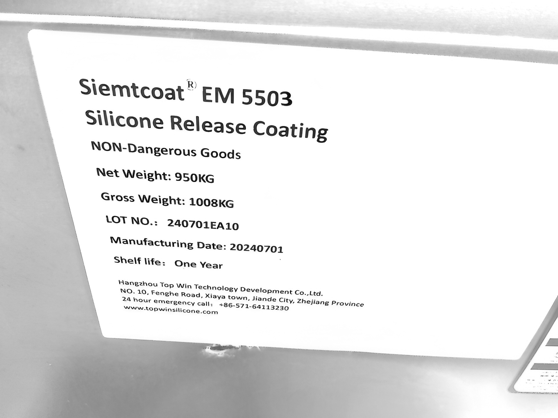 Siemtcoat® EM5503