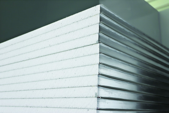 WynPUF®XH-1790 PU-Hartschaum-Stabilisator