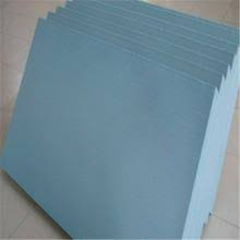 WynPUF®XH-1847 PU-Hartschaum-Stabilisator